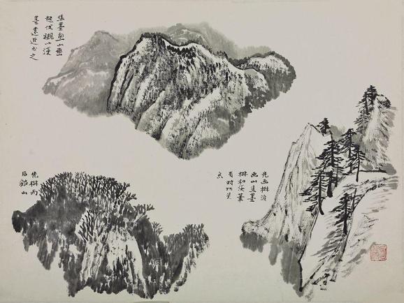 【国画周刊】徐步|学高为师 金针度人—何海霞山水画课徒画稿小议