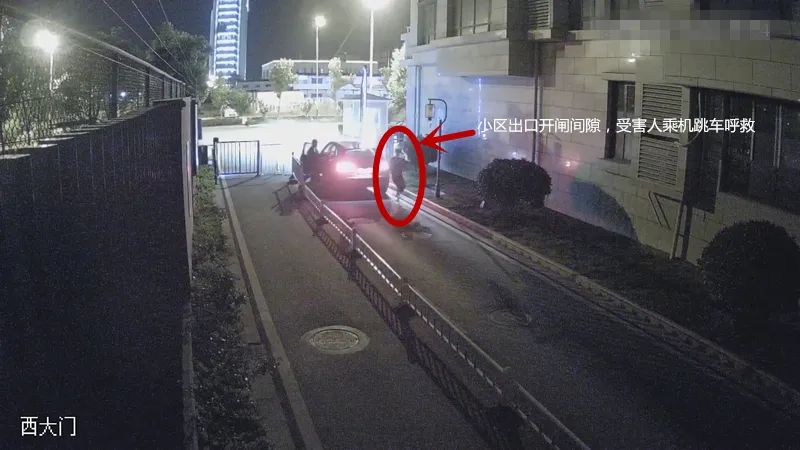 17小时!安徽这起蒙面持刀抢劫案破了(最新发布)