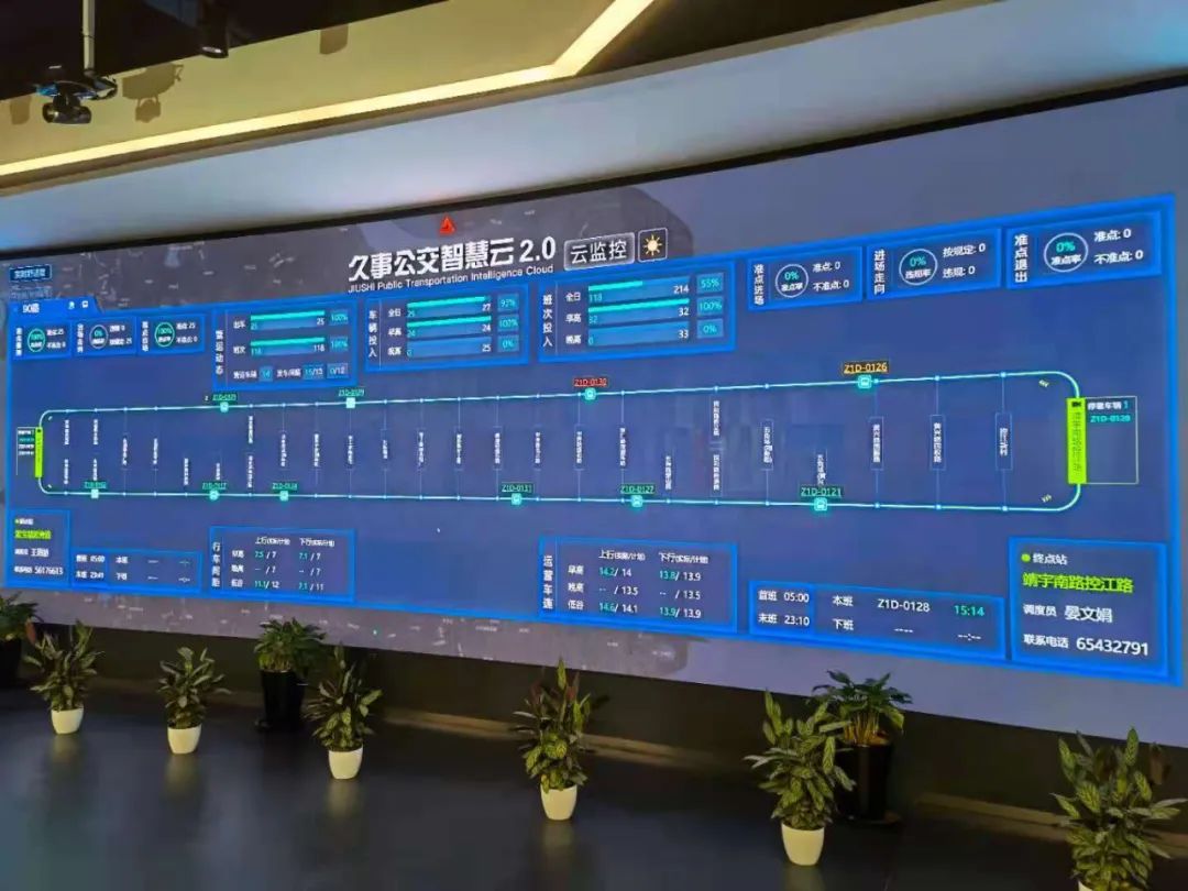 出门少等待，坐车不过站！数字化转型让上海公共交通更便捷（最新发布）