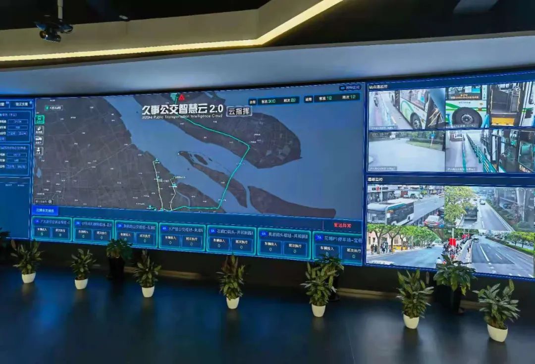 出门少等待，坐车不过站！数字化转型让上海公共交通更便捷（最新发布）