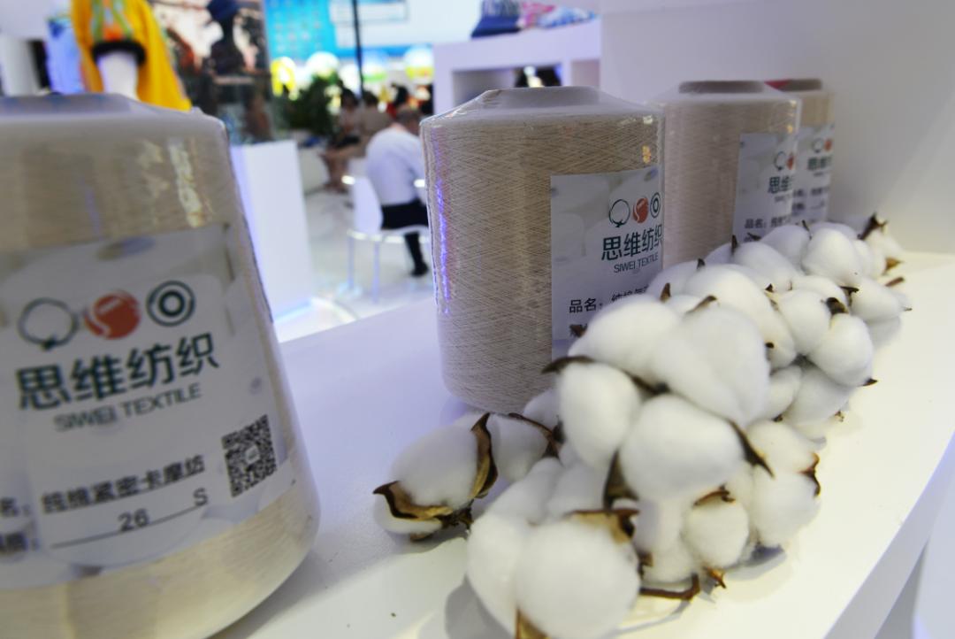 卖的怎么样？新疆棉花的最新消息来了（最新发布）