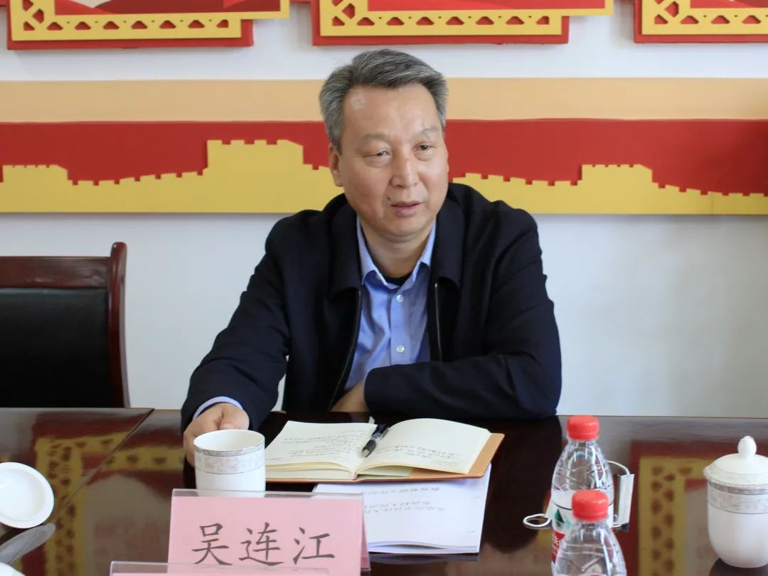 【队伍教育整顿】平谷区委常委,政法委书记吴连江到东