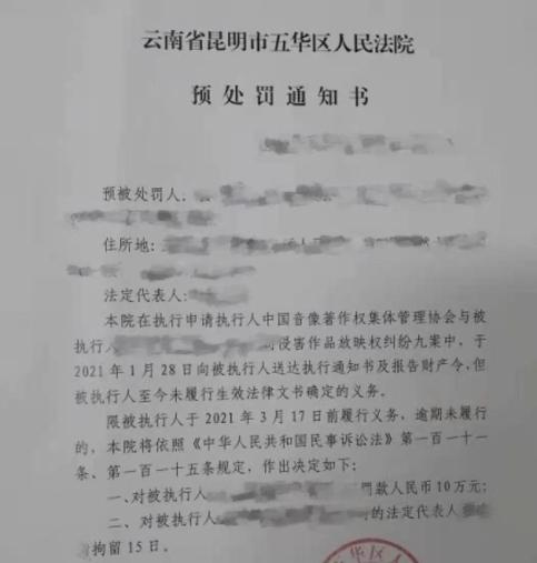 21制作推出《我是五法党史朗读者》党史教育专题栏目.