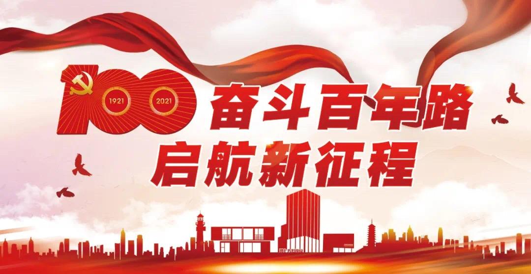 宝山杨行东街的这位张医生用一生践行与人为善奋斗百年路启航新征程