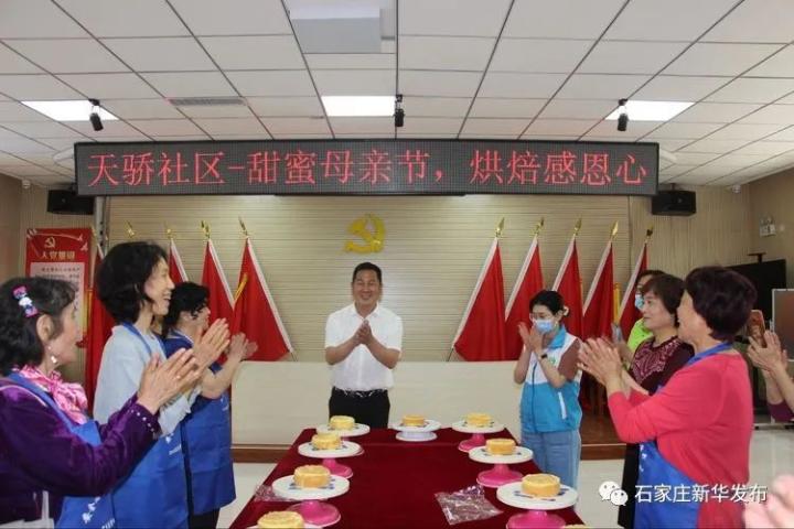 也为祖国母亲庆生,激发大家对现在幸福生活的珍惜和思考,迎接建党百年