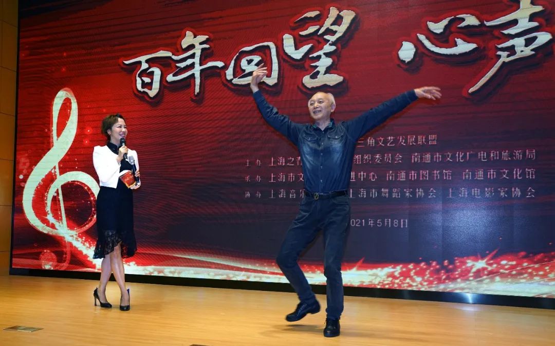 澎湃号>上海文联> 第一代大春,著名舞蹈家凌桂明跳了13年的《白毛女》