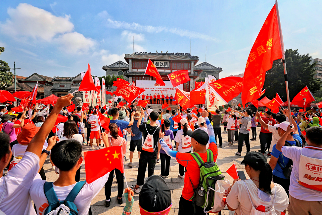 领略自然风光感悟红色文化肇庆这场徒步活动你在不在现场