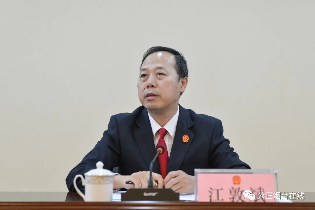 江敦斌表示,市委对市法院党组开展政治巡察,既是对市法院的一次"政治
