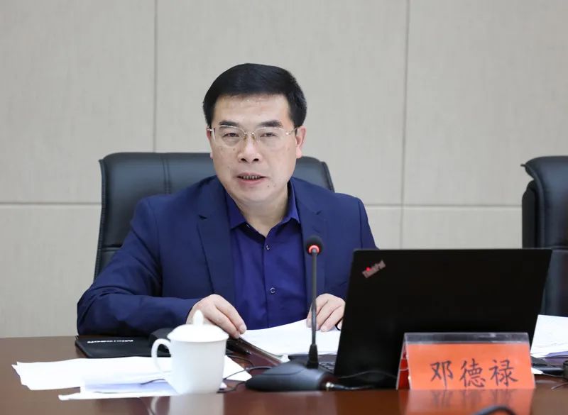 省高院副院长邓德禄一行到黔西南法院调研指导政法队伍教育整顿工作