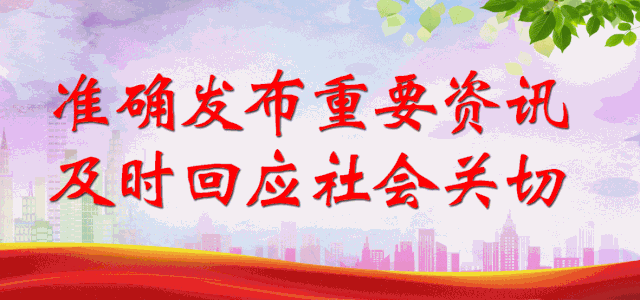 普洱市2021年春季中小学教师资格认定工作开始了!如何认定→(最新发布)