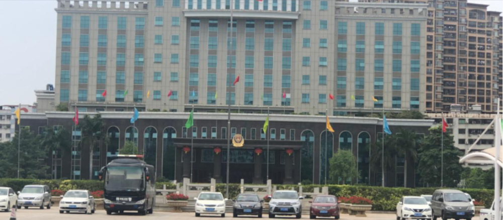 商事变刑事 上海两民营企业家被“超期羁押”近4年(最新发布)