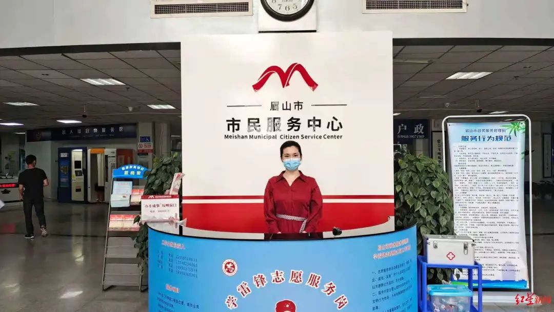 四川一地设“办不成事”窗口（最新发布）