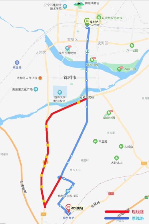 待道路具备通行条件后,立即恢复运行原线路;锦州南站—锦州站方向按原