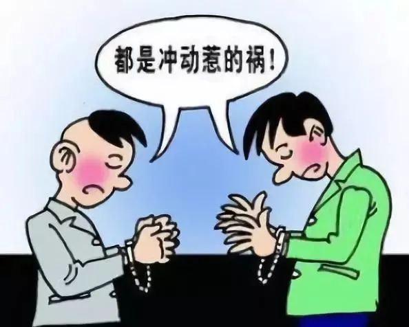 【我为cop15做贡献·严打整治】打架斗殴?寻衅滋事?晋宁警方"零容忍!