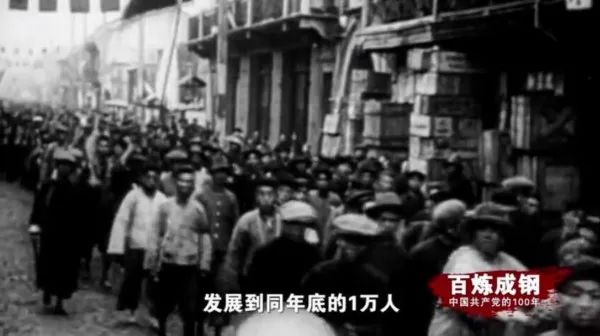 澎湃号>芙蓉发布> 1925年,中国共产党领导的五卅运动,掀起大革命风暴