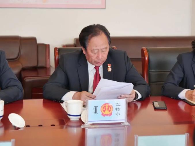 【队伍教育整顿进行时】陈巴尔虎旗人民法院召开队伍教育整顿专题民主