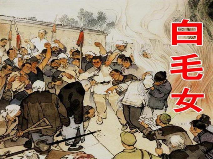 红色亲子阅读季连环画中的党史故事10