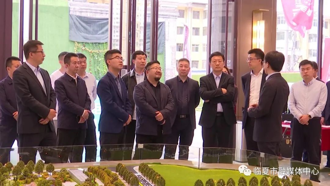 临夏市参观考察,对接合作项目,市委常委苏建刚,市委常委,副市长苏瑞刚