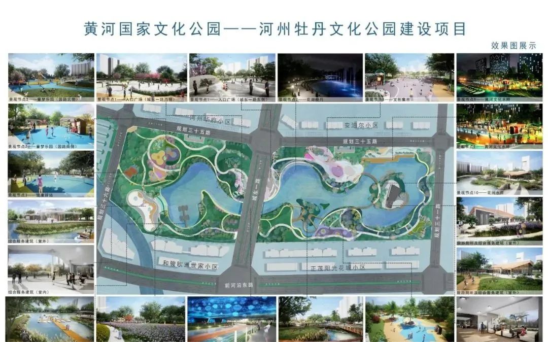 商务局党组书记李涛带领市中区考察团到临夏市参观考察,对接合作项目