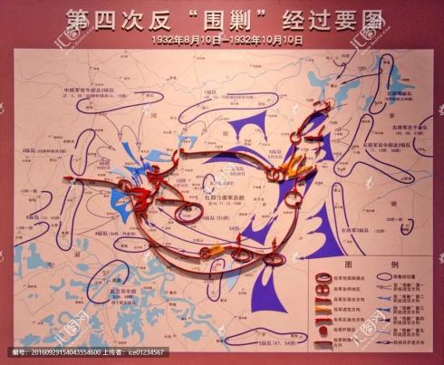 党史学习丨 党史红船第12站 | 江西抚州:第四次反围剿