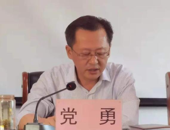 菏泽高新区万福街道党工委理论学习中心组专题读书班结业