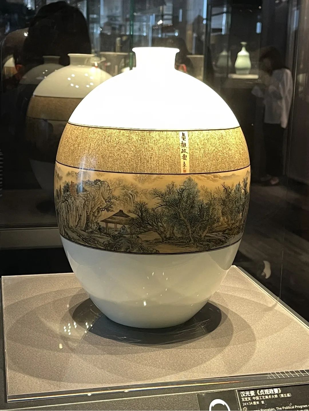 探营上海第一高楼，看这里的文化企业如何走出创新之路！（最新发布）