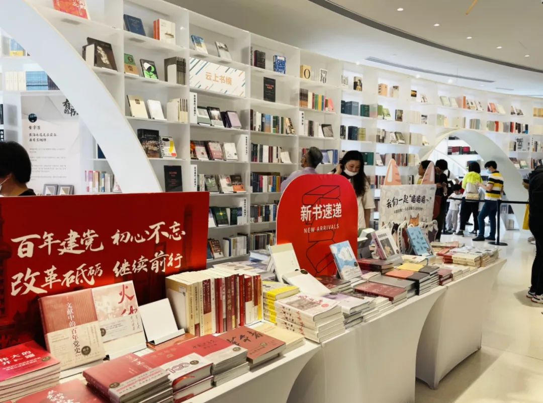 探营上海第一高楼，看这里的文化企业如何走出创新之路！（最新发布）