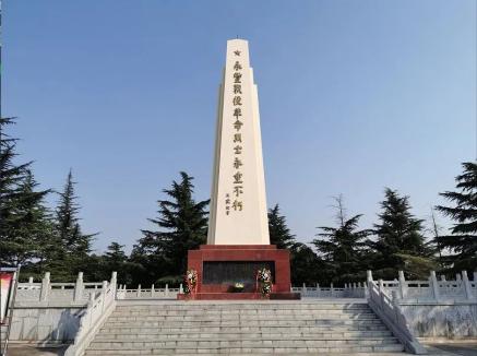 【党史故事】渭南蒲城:烈士陵园缅怀先烈 英雄故居追思传奇