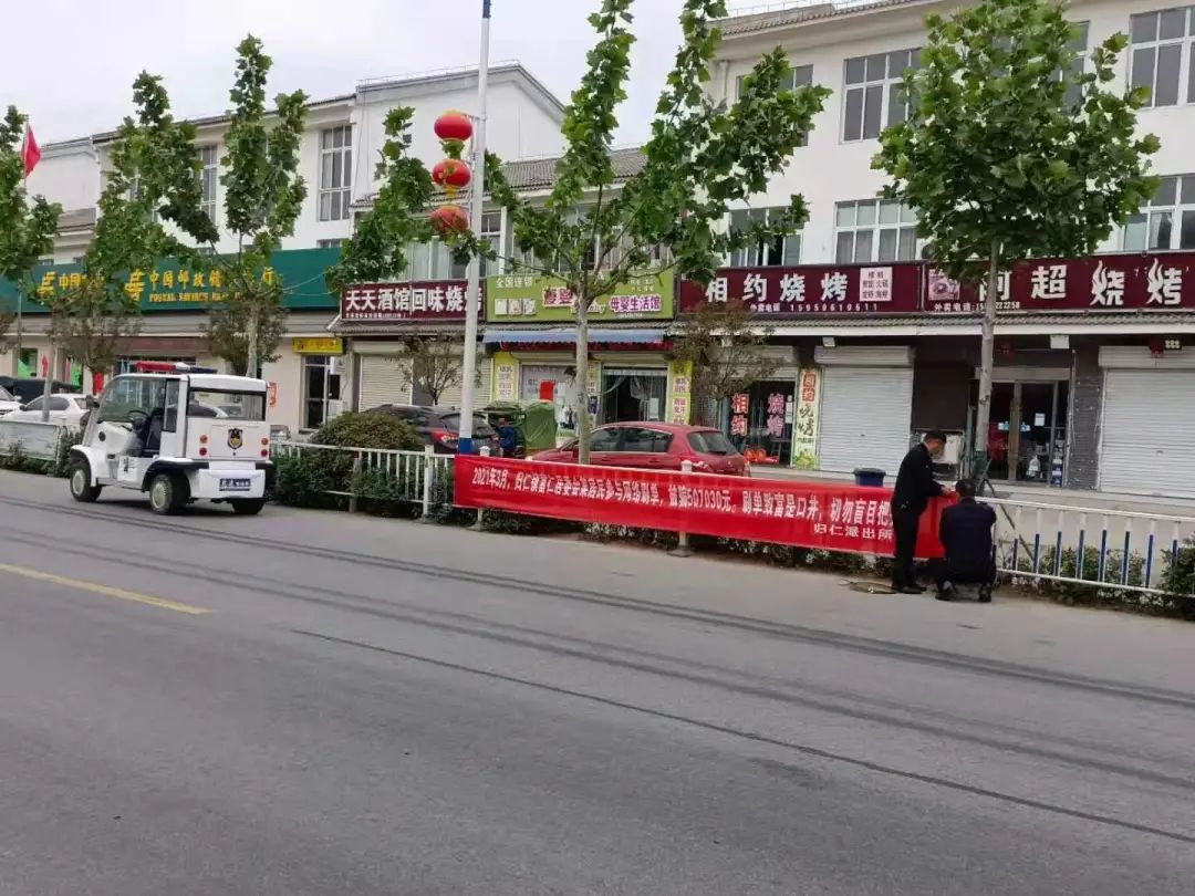 泗洪街头挂出横幅，反诈宣传解锁新姿势！（最新发布）