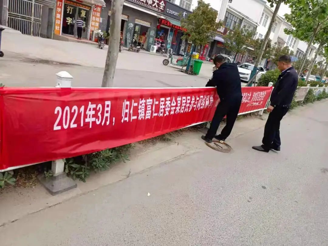 泗洪街头挂出横幅，反诈宣传解锁新姿势！（最新发布）