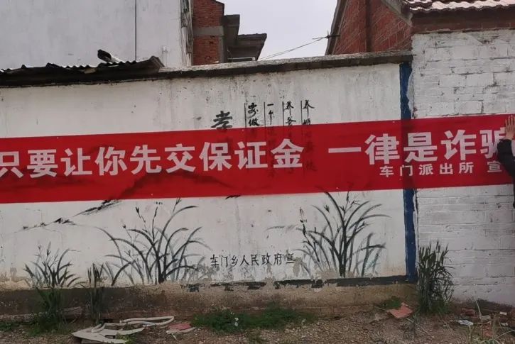 泗洪街头挂出横幅，反诈宣传解锁新姿势！（最新发布）