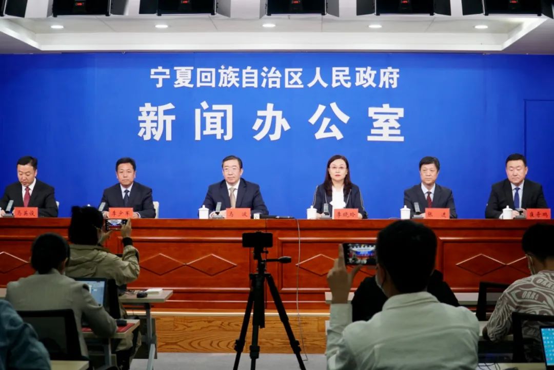 干货满满!自然资源部出台重磅《意见》支持宁夏先行区建设(最新发布)