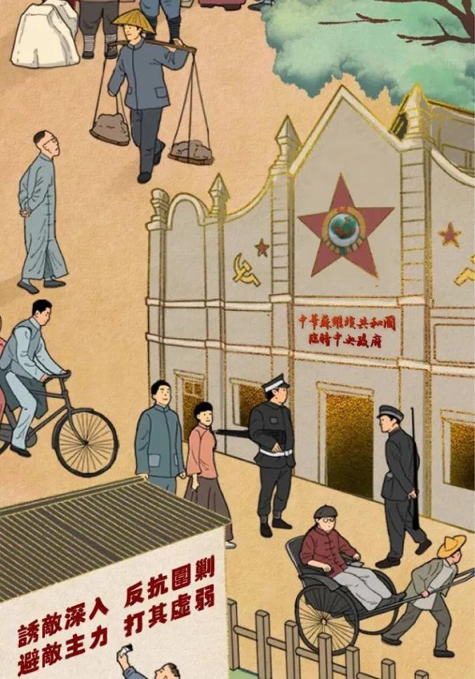 今年,正值中国共产党建党100周年 一起回望这百年里的辉煌成就 来源:"