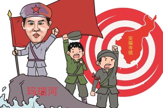 枝江红色记忆丨共和国第一号烈士曾在这里战斗