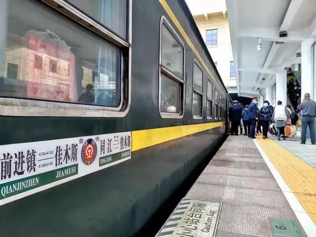 慢火车上铺就贴心淘金路