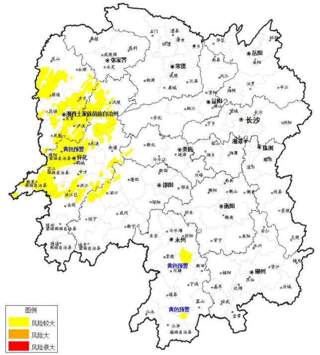 黄色预警区域:邵阳市隆回县西北部,洞口县西部,绥宁县北部,永州市零陵