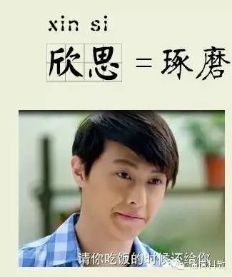 淄博人为啥要说普通话?看看这个短视频就知道了(最新发布)