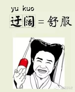 淄博人为啥要说普通话?看看这个短视频就知道了(最新发布)