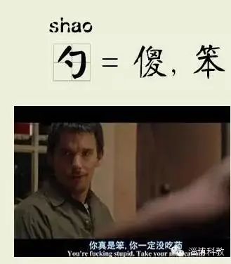 淄博人为啥要说普通话?看看这个短视频就知道了(最新发布)