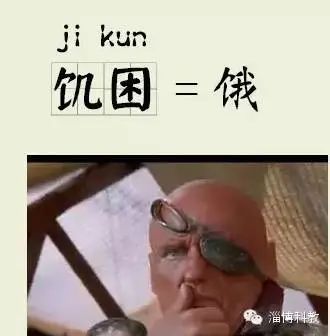 淄博人为啥要说普通话?看看这个短视频就知道了(最新发布)