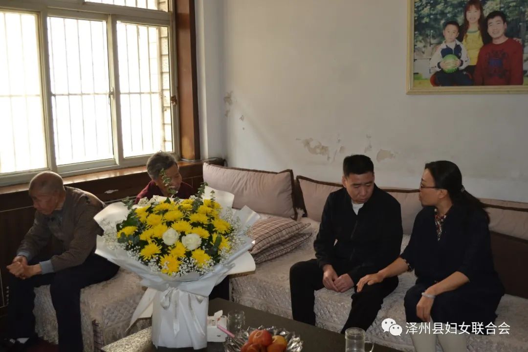 县妇联走访慰问器官捐献者秦军梅家属