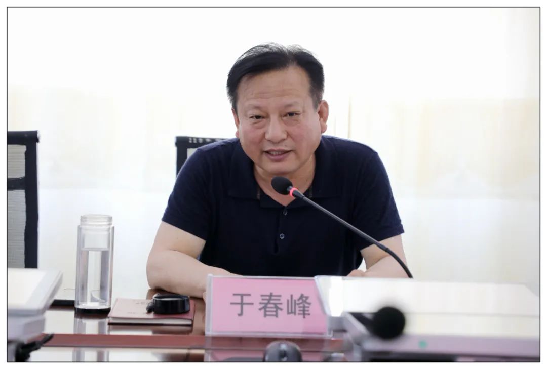 夏津法院召开政法队伍教育整顿专题民主生活会