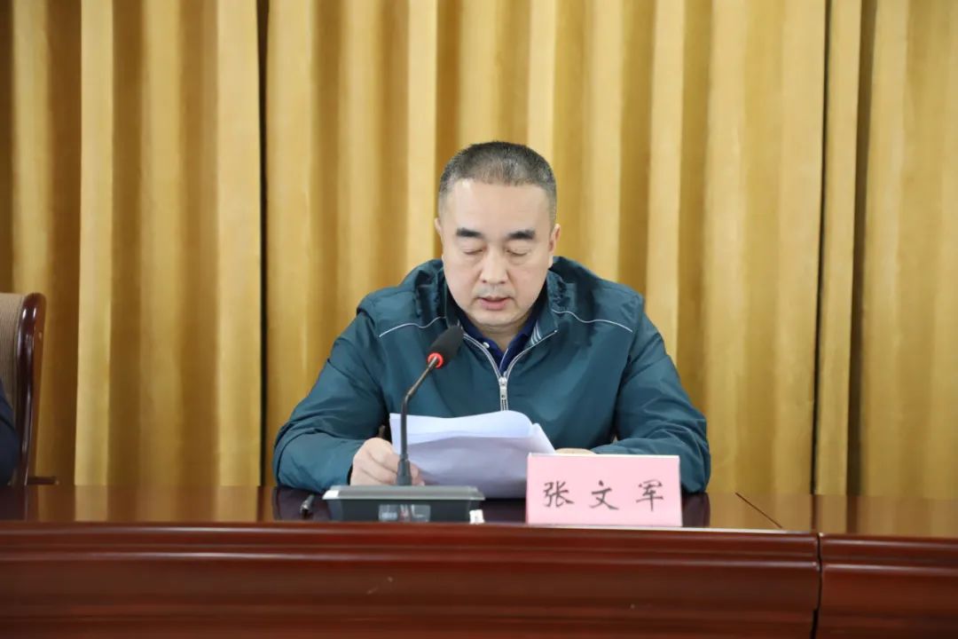 县委常委,纪检书记,监察委员会主任张文军进行任前廉政谈话.