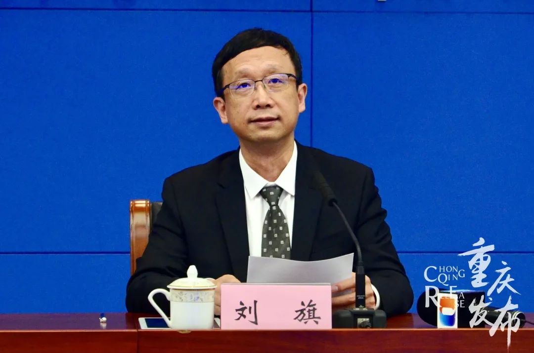 发布会丨重庆湖北湖南贵州在武陵山区等你