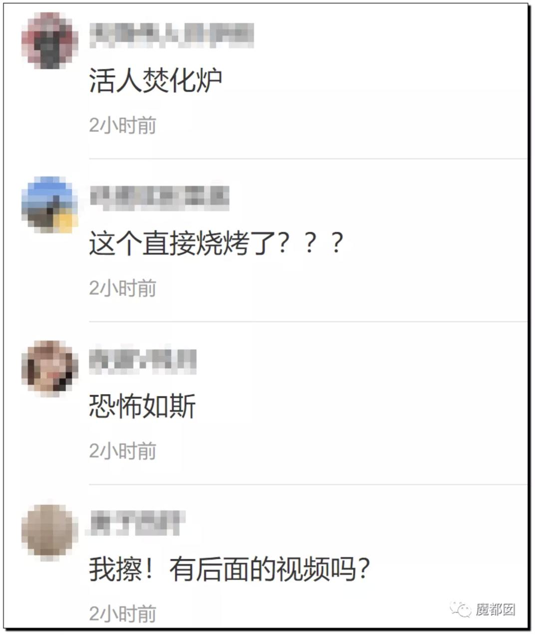 引发全网心疼的惨剧发生其实能避免