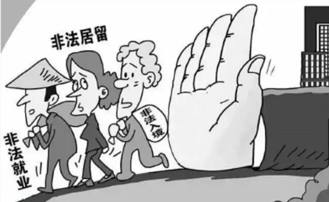 实事】乌当分局出入境管理科开展"三非"外国人治理和"反偷渡"宣传活动