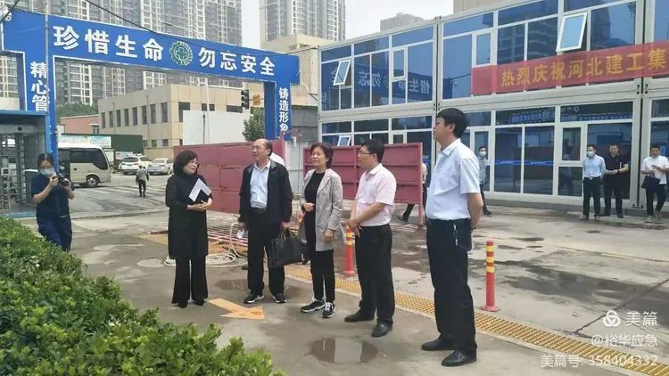 石家庄市人大副主任王丽君督导检查裕华区安全生产大排查大整治工作