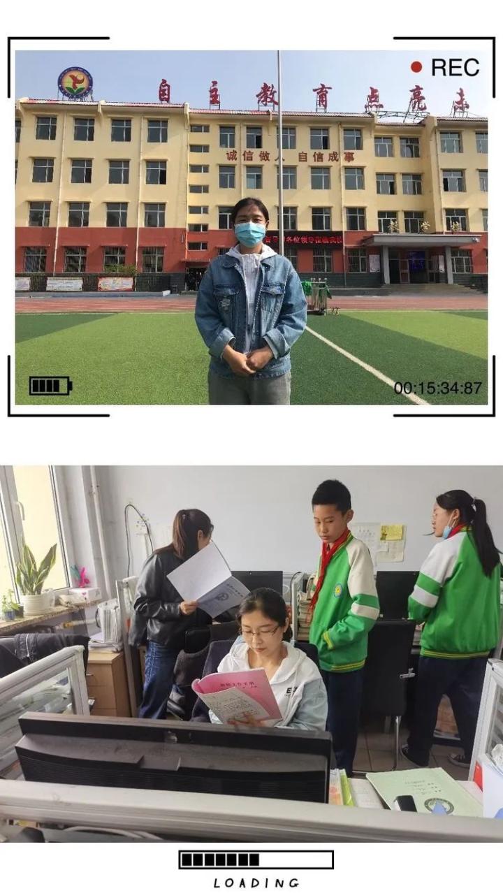 让平凡的日子闪闪发光——滦平县第二小学五年级班主任剪影