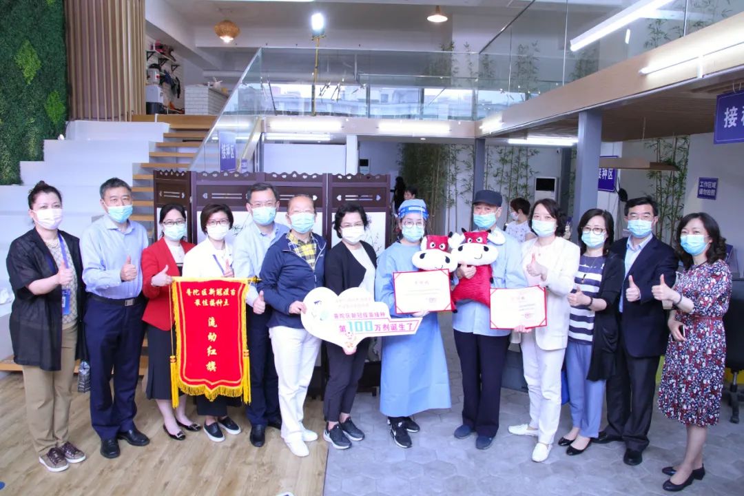 来源 | 上海普陀原标题:《普陀区新冠疫苗接种突破100万剂次!》