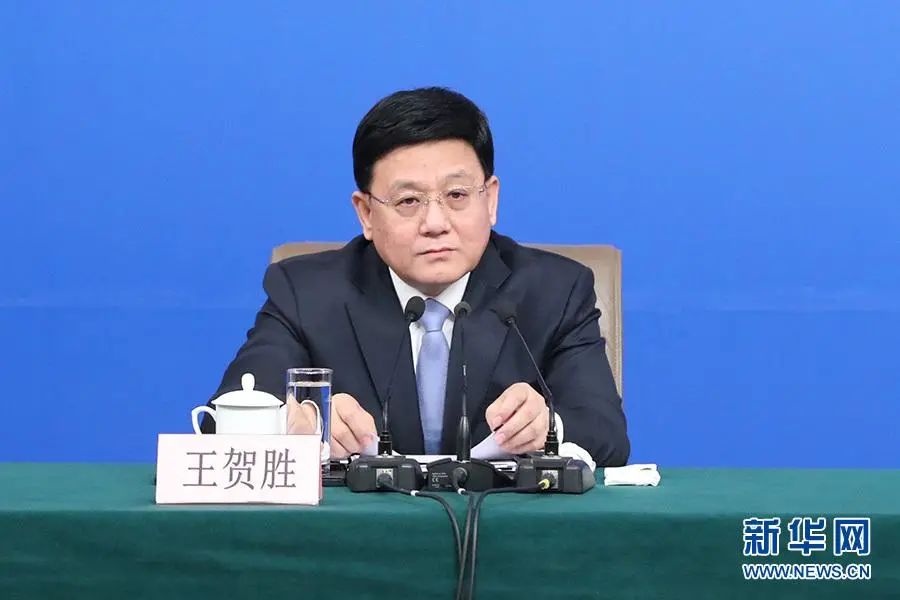 挂牌副部级机构